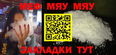 хмурый Малгобек