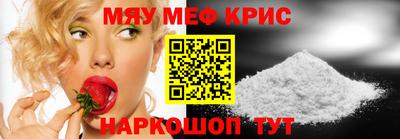 хмурый Малгобек