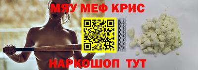 дмт Малоярославец