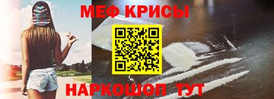 дмт Малоярославец