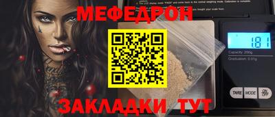ECSTASY Мариинск