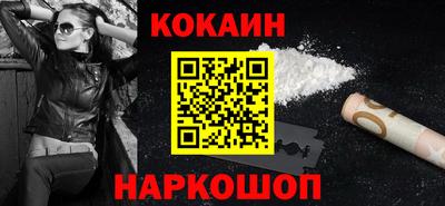 хмурый Малгобек