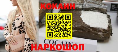 дмт Малоярославец