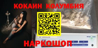 ECSTASY Мариинск