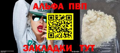ECSTASY Мариинск