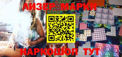хмурый Малгобек
