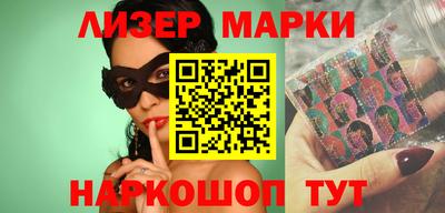 ECSTASY Мариинск
