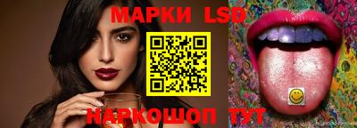 ECSTASY Мариинск
