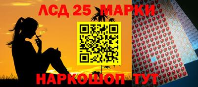 дмт Малоярославец