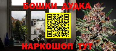 ECSTASY Мариинск