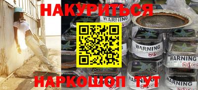 хмурый Малгобек