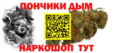 дмт Малоярославец