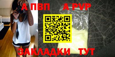ECSTASY Мариинск