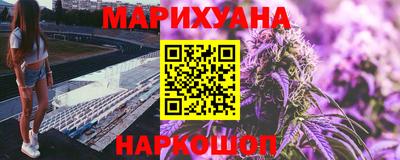 ECSTASY Мариинск