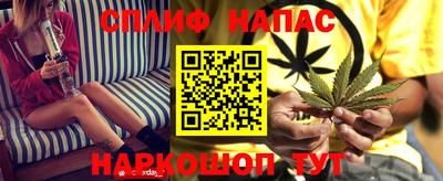 ECSTASY Мариинск