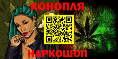 ECSTASY Мариинск
