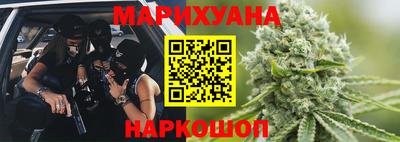 стафф Ликино-Дулёво