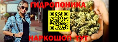 дмт Малоярославец