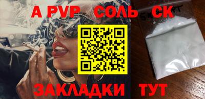дмт Малоярославец