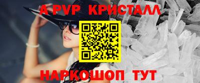 дмт Малоярославец