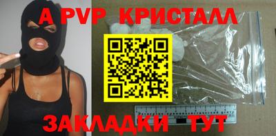 хмурый Малгобек