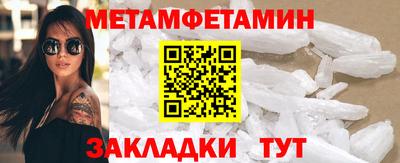 дмт Малоярославец