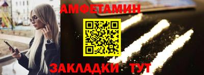 хмурый Малгобек