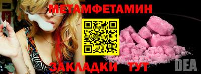 хмурый Малгобек