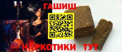 хмурый Малгобек