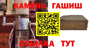 дмт Малоярославец