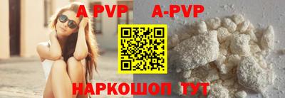 хмурый Малгобек