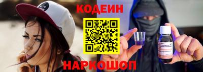 хмурый Малгобек
