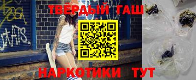 дмт Малоярославец