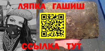 хмурый Малгобек