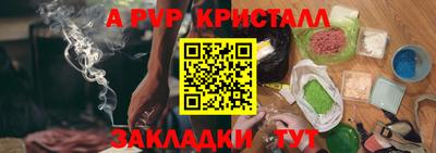 хмурый Малгобек