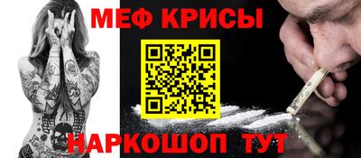 хмурый Малгобек