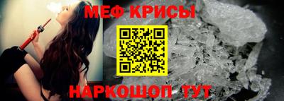 ECSTASY Мариинск
