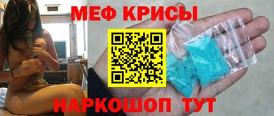 дмт Малоярославец