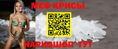 хмурый Малгобек