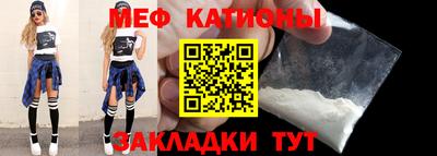 ешки Лесосибирск