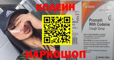 ECSTASY Мариинск