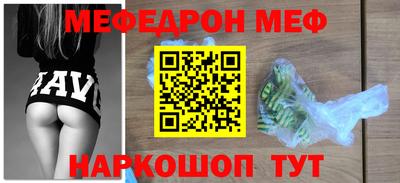 дмт Малоярославец