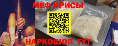 хмурый Малгобек