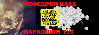 дмт Малоярославец
