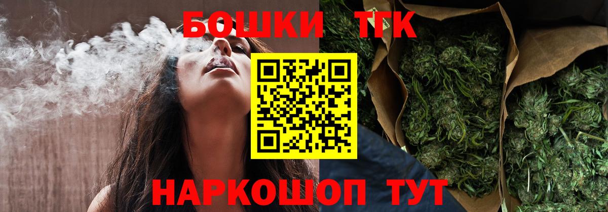 Каннабис VHQ Зима